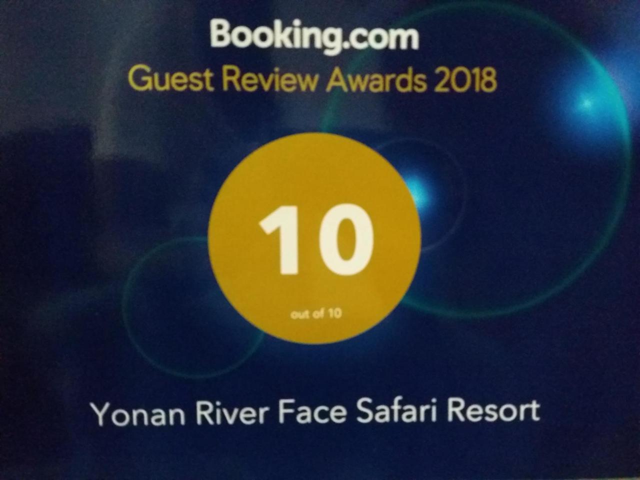 אודוואלאווה Udawalawa Safari Resort מראה חיצוני תמונה